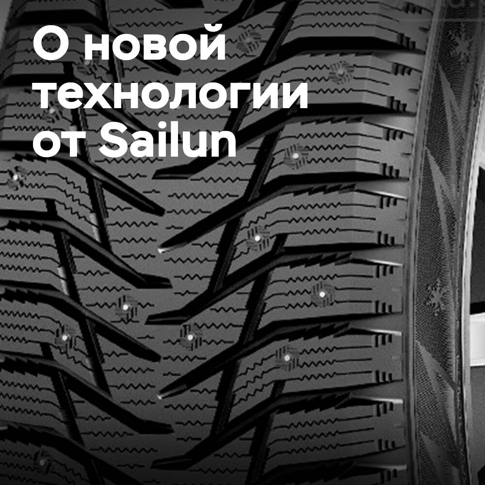 Новый стандарт шинной промышленности: Sailun представляет технологию EcoPoint 3