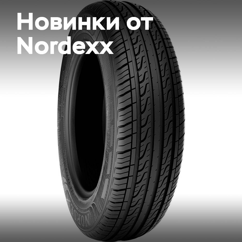 Nordexx презентует две новые серии шин на выставке The Tire Cologne