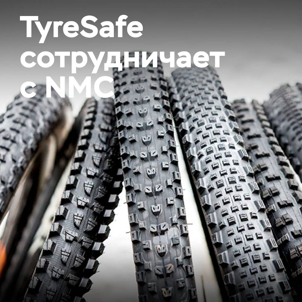 TyreSafe сотрудничает с Национальным советом мотоциклистов для продвижения безопасных и экологичных велосипедов