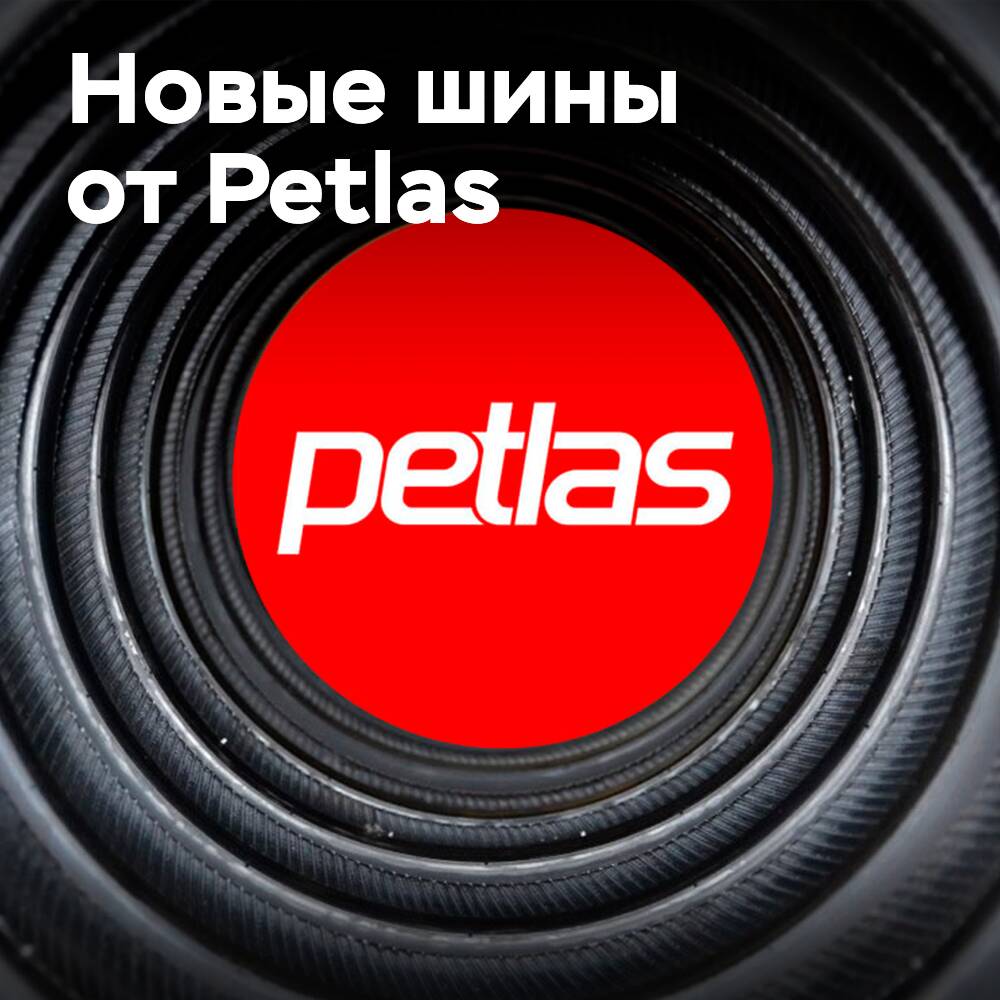 Petlas представляет шины Peaklander M/T
