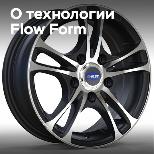 Wheel Solutions и Sumec сотрудничают в области технологии колёс для автофургонов с Flow Form