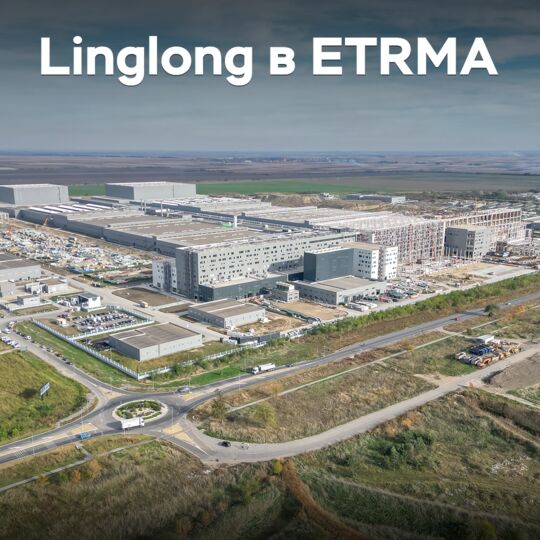 Linglong стала членом ETRMA