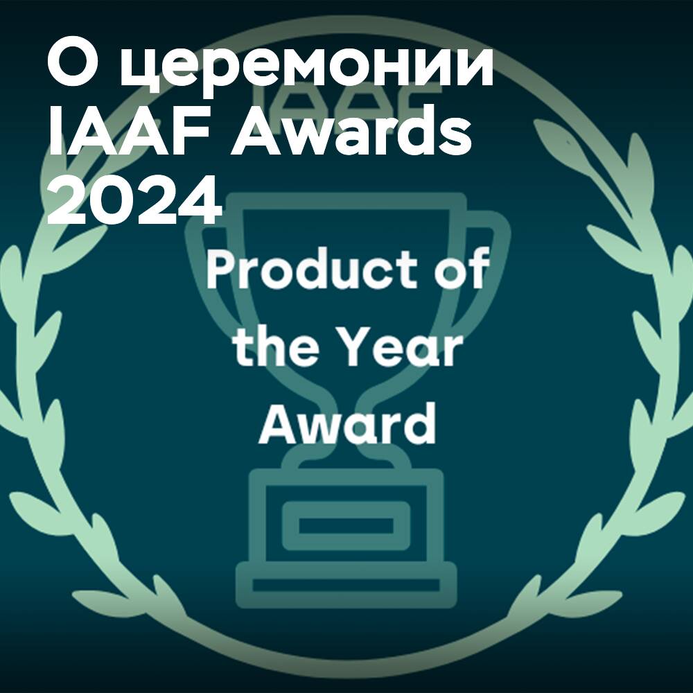 Arnold Clark Autoparts спонсирует продукт года на церемонии IAAF Awards 2024